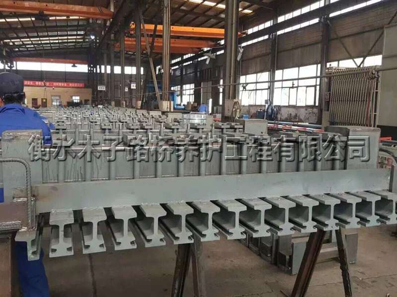 伸縮縫安裝與更換